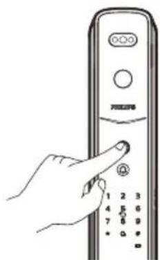 PHILIPS DDL709NCAGBW - sidik jari master - 1