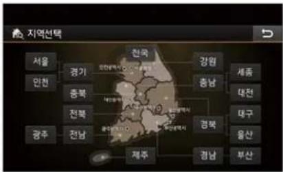 지역선택 서울 경기 안한부동시 경북 경북 경남 제주 경남 부산 대전 대구 용산 경북 경원 충남 경북 경남 사진 사진 사진 사진 사진 사진 사진 사진 사진 사진 사진 사진 사진 사진 사진 사진 사진 사진 사진 사진 사진 사진 사진 사진 사진 사진 사진 사진 사진 사진 사진 사진 사진 사진