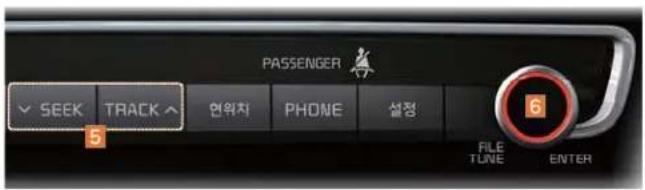 PASSenger SEEK TRACK 연위치 PHONE 설정 6 5 FILE TUNE ENTER