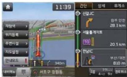 11:39 재방색 위치등록 주변시설 지도설정 안내모드 대비에뉴 서초구 장원동 간단 상세 유계소 선말JC 임주 인천 28.3 km 서울풀게이트 TG 20.5 km 한남JC 부산 대전 810 m 391 4-10 9-2 경보취소