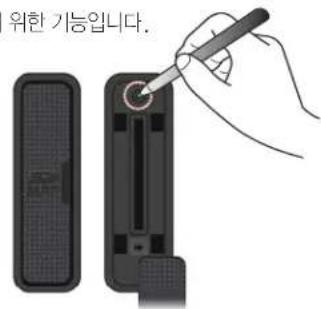 위한 기능입니다.