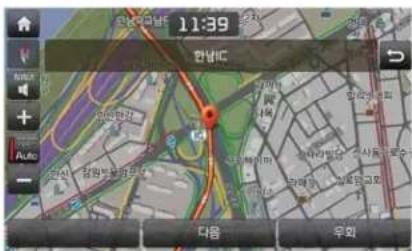 한남区 11:39 다음 우회