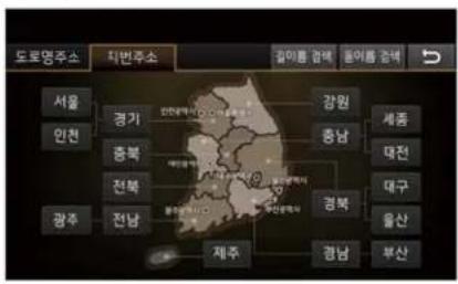 도로명주소 지번주소 길이름 Collection 물이름 Collection 서울 경기 경원 인천 종북 대전 광주 전북 경북 제주 경남 부산 대구 을산 경북 경남 중남 세종 사진 사진 사진 사진 사진 사진 사진 사진 사진 사진 사진 사진 사진 사진 사진 사진 사진 사진 사진 사진 사진 사진 사진 사진
