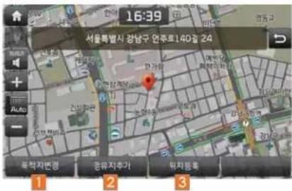16:39 서울특별시 강남구 연주로140일 24 1 2 3