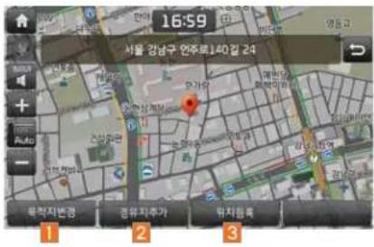 16:59 서울 강남구 연주로140월 24 1 2 3