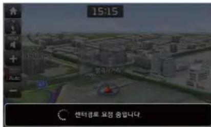 15:15 센터공토 요점 중입니다.