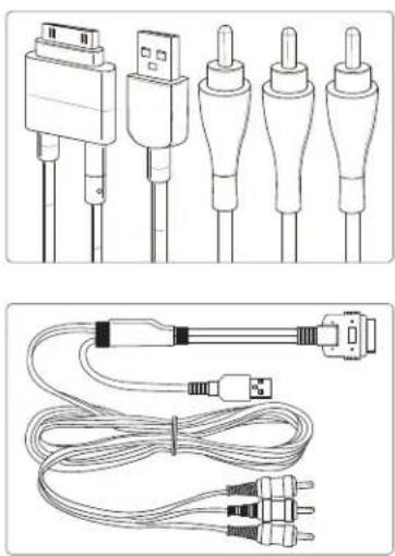 KIA K5 Hybrid (2016) - iPod 관련 정보 및 주의 사항 - 1