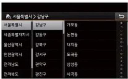 서울특별시 > 강남구 서울특별시 강남구 개포동 세종특별자치시 강동구 논연동 물산광역시 강북구 대치동 인천광역시 강서구 도곡동 전라납도 관악구 상성동 전라북도 광진구 세곡동