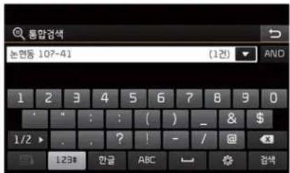 통합검색 논현동 107-41 (1건) AND 1 2 3 4 5 6 7 8 9 0 ' " : : ( ) _ & $ 1/2 ▶ . ? ! - / @ 123# 한글 ABC ← 검색