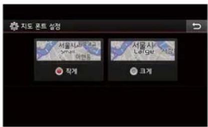 지도 몬트 설정 서울시,사리로 8과 Small 이행동 서울사 Large Progressive Action Progressive Action Progressive Action Progressive Action Progressive Action Progressive Action