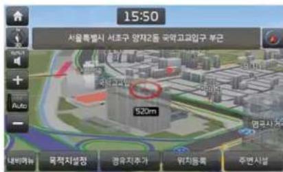 15:50 서울특별시 서초구 양자2동 국역고과암구 부근 520m 내비하뉴 목적지설정 정유지추가 원치등록 주변시법