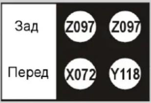 Mastercook KGE-3005ZSX DYN - Розжиг конфорок при использовании сжи- женного баллонного газа - 2