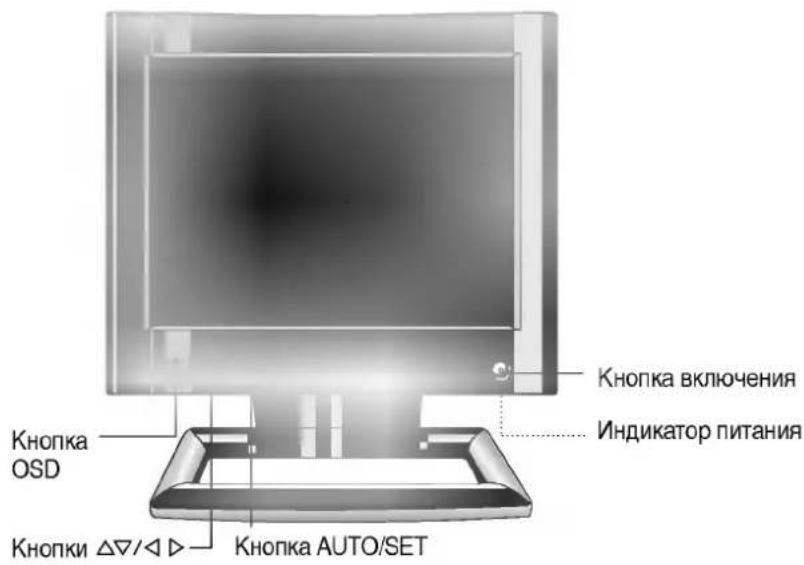 LG LB885C - ПРИМЕЧАНИЕ - 1