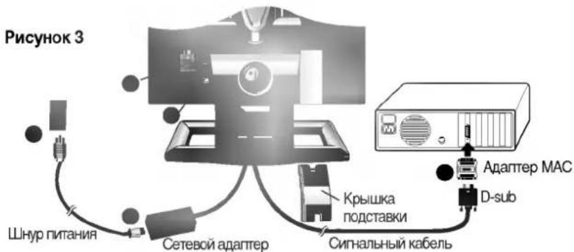 LG LB885C - Примечание - 1