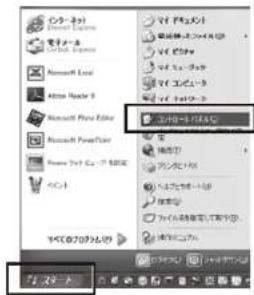 Microsoft Office Microsoft Local Office Reader 5 Microsoft Photo Editor Microsoft PowerPoint Power 241 (C:\Program Files\Adobe\Power123\Adobe\Power241\Adobe\Power123\Adobe\Power241\Adobe\Power123\Adobe\Power241\Adobe\Power123\Adobe\Power241\Adobe\Power123\Adobe\Power241\Adobe\Power123\Adobe\Power241\Adobe\Power123\Adobe\Power241\Adobe\Power123\Adobe\Power241\ Adobe Microsoft PowerPoint Power 241 (C:\Program Files\Adobe\Power123\Adobe\Power241\Adobe\Power123\Adobe\Power241\Adobe\Power123\Adobe\Power241\Adobe\Power123\Adobe\Power241\Adobe\Power123\Adobe\Power241\Adobe\Power123\Adobe\Power241\ Adobe