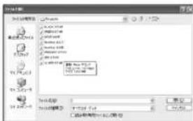 保存 文件名(N): 保存类型(T): 保存(S)... 保存(S)...