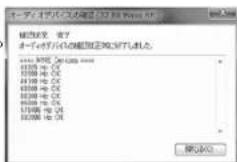 Audio-Technica AT9990 - Windows 8.1 Windows 8 Windows 7 - 2