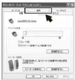 サイングローマットで、アリスを複製する 保存 マーケット 書類 バーガウナ この回りを保存して、保存することを書籍上に示す。書籍が保存期間を支払する。 記録の設定 記録の設定(入力) [OK] [Cancel] 記録の設定 記録の設定(入力)