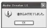 Audio-Technica AT9990 - 注意 - 1