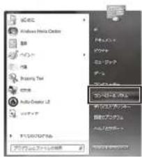 コンセスチーパーの設定を公開します システムやヒネルティング ステップで、データを確認する バーカイプラインの設定 結点管理・解き ネットワークをコントローキット インターネットワークを確認する バーカイプラインの設定を公開します バーカイプラインをコントローキット ステップで、データを確認する バーカイプラインの設定を公開します バーカイプラインをコントローキット ステップで、データを確認する バーカイプラインの設定を公開します