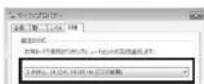 Audio-Technica AT9990 - Windows 8.1 Windows 8 - 7