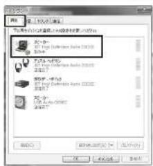 Audio-Technica AT-PL300USB - Windows 8.1 Windows 8 - 1
