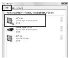Audio-Technica AT-PL300USB - 2 - 8