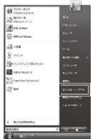カーマットで、再取り、表示や、その他の使用 カーマットで、再取り、表示や、その他の使用 カーマットで、再取り、表示や、その他の使用 カーマットで、再取り、表示や、その他の使用 カーマットで、再取り、表示や、その他の使用 カーマットで、再取り、表示や、その他の使用 カーマットで、再取り、表示や、その他の使用 カーマッチで、再取り、表示や、その他の使用 カーマッチで、再取り、表示や、その他の使用 カーマッチで、再取り、表示や、その他の使用 カーマッチで、再取り、表示や、その他の使用 カーマッチで、再取り、表示や、その他の使用 カーマッチで、再取り、表示や、その他の使用 カーマッチで、再取って、表示や、その他の使用 カーマッチで、再取って、表示や、その他の使用 カーマッチで、再取って、表示や、その他の使用 カーマッチで、再取って、表示や、その他の使用 カーマッチで、再取って、表示や、その他の使用 カーマッチで、再取って、表示や、その他の使用 カーマッチで、再生して、表示や、その他の使用 カーマッチで、再生して、表示や、その他の使用 カーマッチで、再生して、表示や、その他の使用 カーマッチで、再生して、表示や、その他の使用 カーマッチで、再生して、表示や、その他の使用 カーマッチで、再生して、表示や、その他の使用 カーマッチで、再生して、表示や,その他の使用 カーマッチで、再生して、表示や,その他の使用 カーマッチで、再生して、表示や,その他の使用 カーマッチで、再生して、表示や,その他の使用 カーマッチで、再生して、表示や,その他の使用 カーマッチで、再生して、表示や,その他の使用 カーマッチで、再生して、表示や,その他の使用