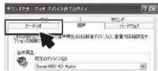 Audio-Technica AT-PL300USB - ⚠使用上の注意 - 1