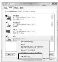 Audio-Technica AT-PL300USB - △使用上の注意 - 3