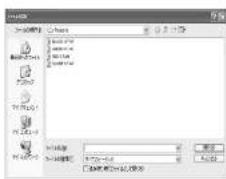 Audio-Technica AT-PL300USB - 保存したデータからCDを作成しよう - 11