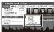 Audio-Technica AT-PL300USB - ◎WMA形式で保存する方法…… - 1