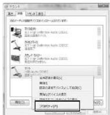 Audio-Technica AT-PL300USB - 5 - 1