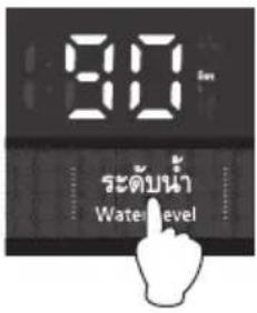 HITACHI SF-140TE - การใช้งาน: - 20