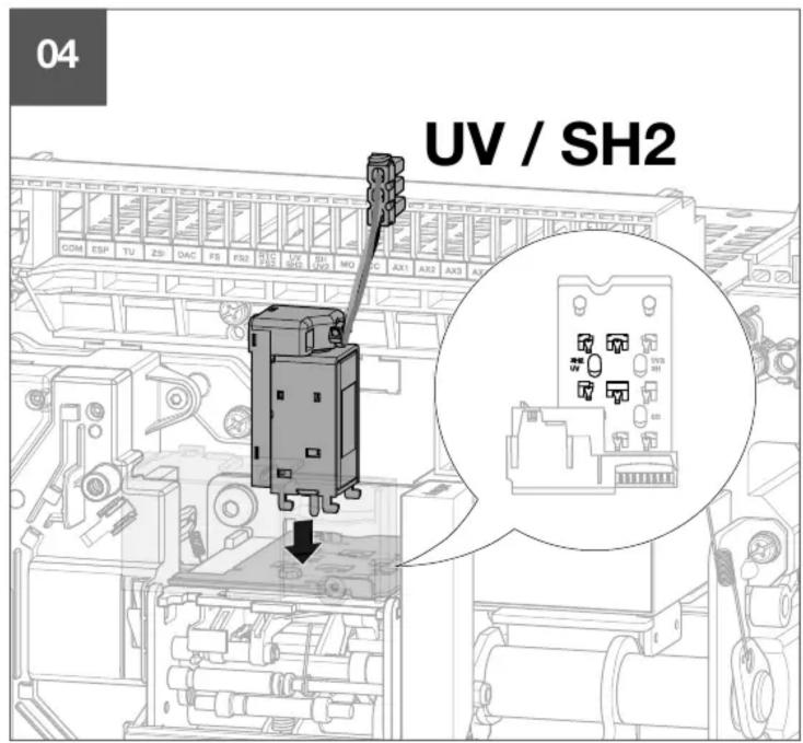 04 UV / SH2