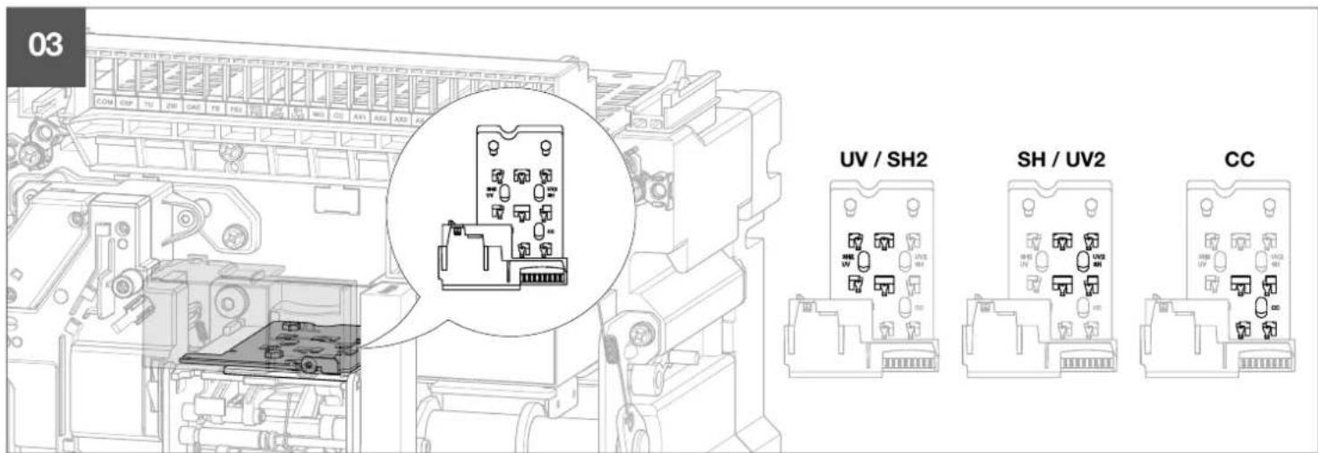 HAGER HWX029H - UV - 7