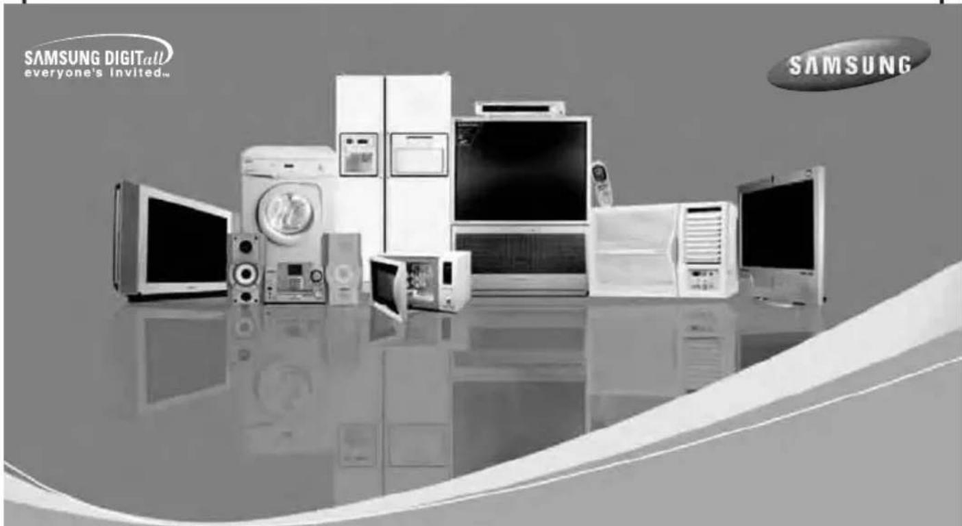 SAMSUNG DIGITAL everyone's Invited™ SAMSUNG