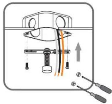 Technical diagram showing a mechanical assembly with labeled parts and an upward arrow indicating motion or direction.