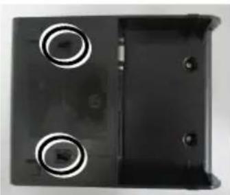 Posiflex AURA PP-7100 - Mounting PP-7100 onto a Wall (Optional) - 3