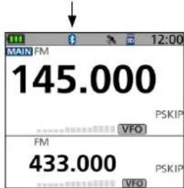 ICOM ID-52PLUS - iOS端末から接続する - 1