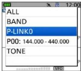 ALL BAND P-LINK0 P00: 144.000 - 440.000 TONE