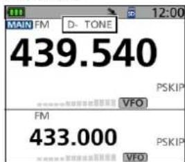 ICOM ID-52PLUS - ■オートレピータ機能での交信 - 3