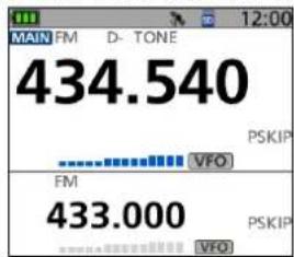 ICOM ID-52PLUS - 受信するときの周波数 - 2