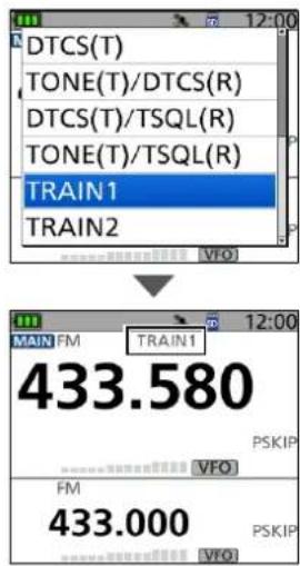 ICOM ID-52PLUS - ◇空線キャンセラー機能を設定する - 2