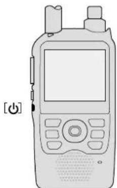 ICOM ID-52PLUS - スクリーンキャプチャーの操作 - 1