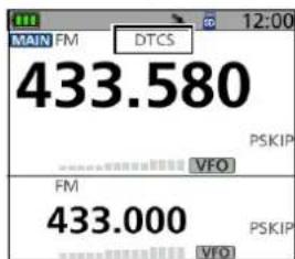 ICOM ID-52PLUS - 2.DTCSスケルチを使って交信する - 3