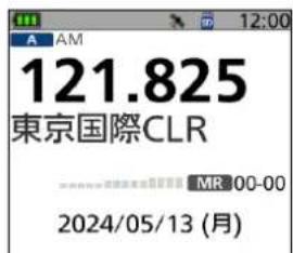121.825 東京国際CLR MR 00-00 2024/05/13 (月)