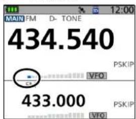 ICOM ID-52PLUS - モニター中の画面 - 1