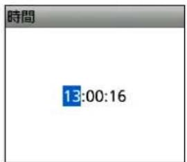 GPSメモリー編集 1/3 ネーム: 自宅 日付: 2024/05/31 (金) 時間: 13:00:16