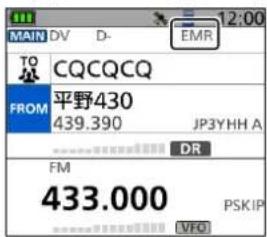 MAIN DV D- EMR TO CQCQCQ FROM 平野430 439.390 JP3YHH A DR FM 433.000 PSKIP VFG